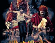 What We Do In The Shadows – 31 Nights of Halloween Review